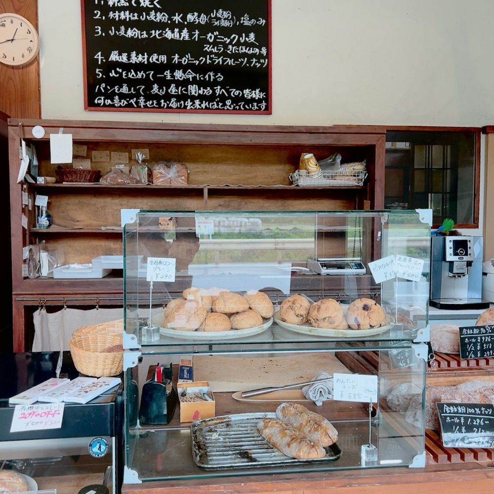 choco mintさんが投稿した麦小屋に関する口コミの画像