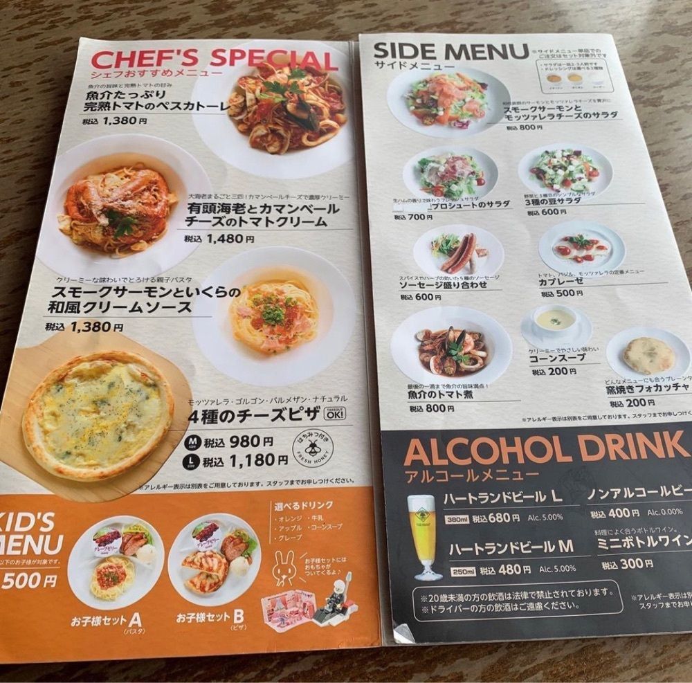kaze_gourmetさんが投稿したプレストンカフェ 千葉ニュータウン店（The Preston Cafe）に関する口コミの画像
