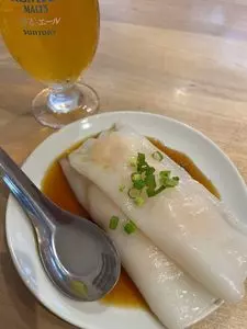 宝味八萬（ホウミハチマン）