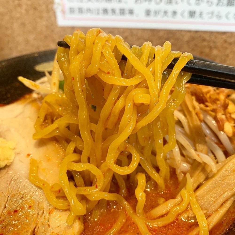 kaze_gourmetさんが投稿したらーめん 味噌ガッツに関する口コミの画像