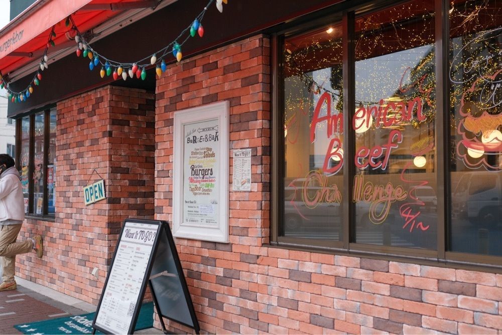 55kazuさんが投稿したシェイクツリー バーガー＆バー（shake tree burger&bar）に関する口コミの画像