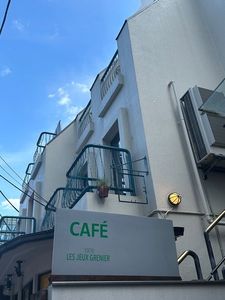 施設画像