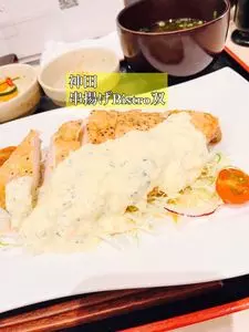 串揚げビストロ 双（Bistro）
