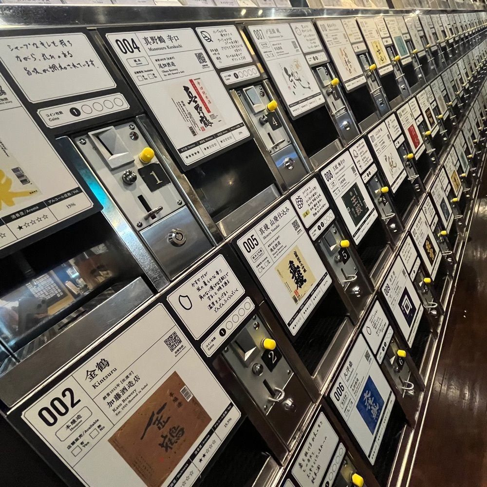 yoko_tokyoiventlifeさんが投稿したぽんしゅ館 日本酒番所に関する口コミの画像