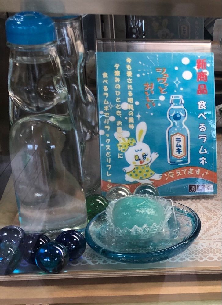 take.aさんが投稿した清月 増穂店に関する口コミの画像