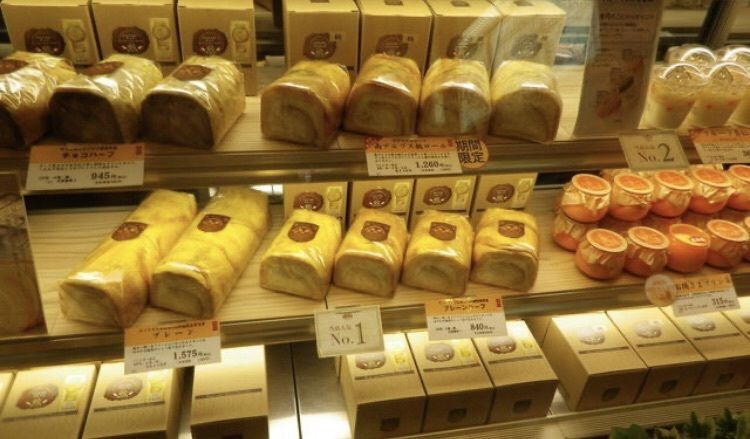 take.aさんが投稿した清月 増穂店に関する口コミの画像