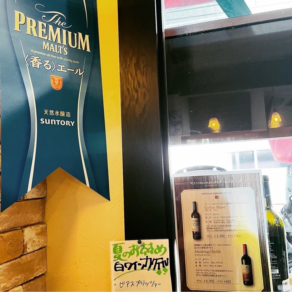 東京食べあルークさんが投稿したLa Stradaに関する口コミの画像