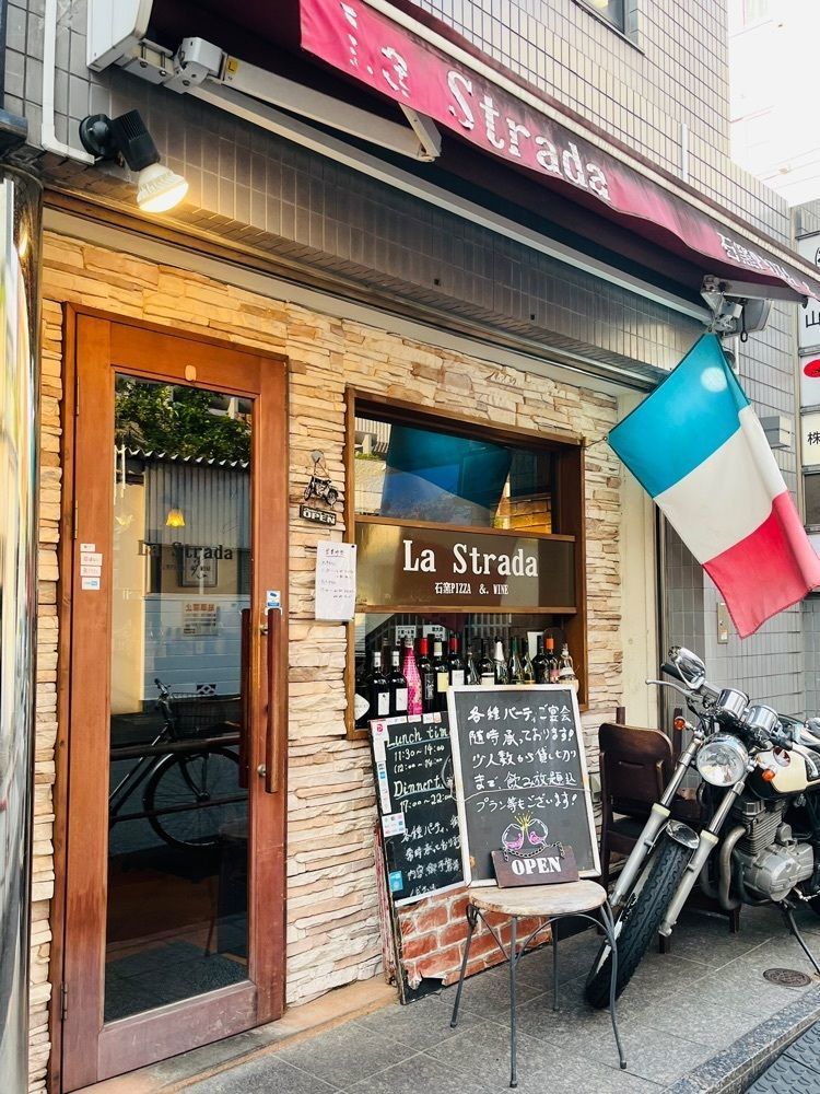 東京食べあルークさんが投稿したLa Stradaに関する口コミの画像