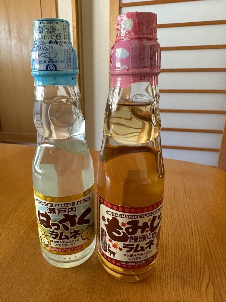 BOM-BA-YEさんが投稿した三原市に関する口コミの画像