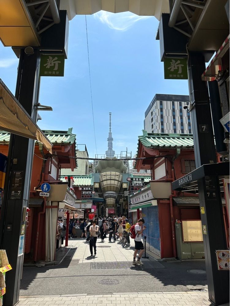 nico☺︎さんが投稿した舟和 仲見世2号店に関する口コミの画像