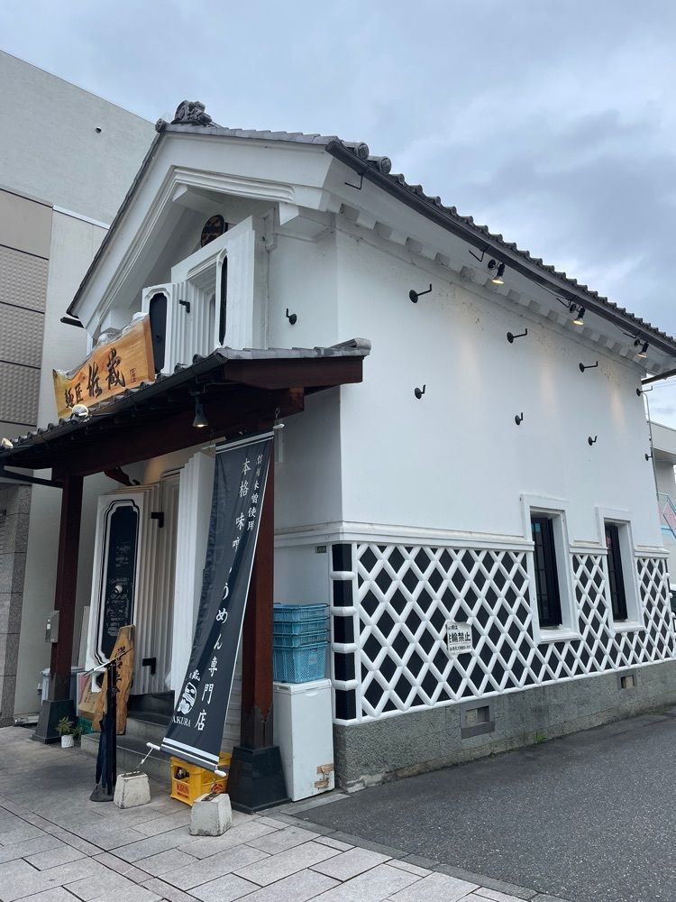 nostalgic_hiking_bca8さんが投稿した麺匠 佐蔵 松本店に関する口コミの画像