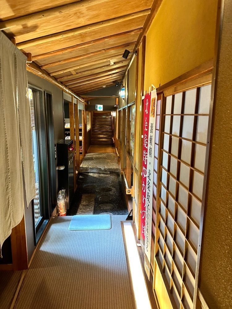 yoko☆さんが投稿したねの湯 対山荘（ネノユ　タイザンソウ）に関する口コミの画像