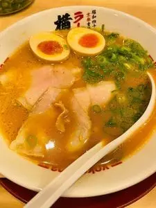 ラーメン横綱 千葉ニュータウン店
