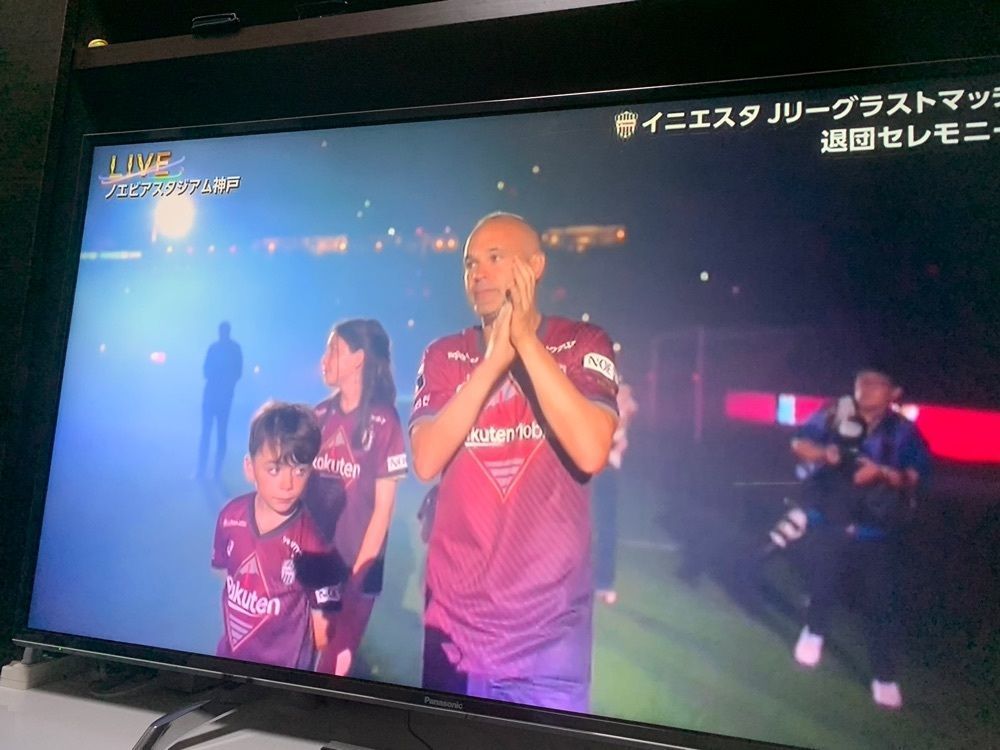 ライさんが投稿したノエビアスタジアム神戸に関する口コミの画像