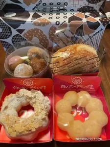 ミスタードーナツ イオン天王町店（mister Donut）