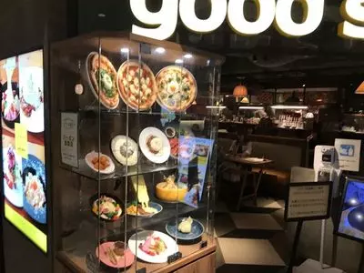 good spoon Handmade Cheese & Pizzeria ルミネ新宿店