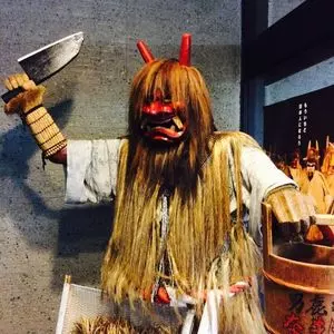 なまはげ館