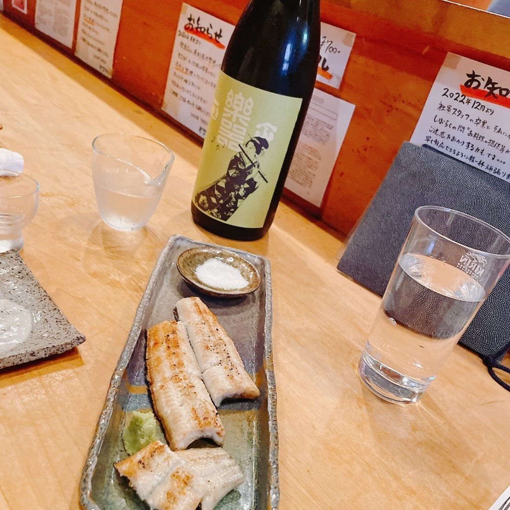 Danjouさんが投稿したもなか（うつわと料理のお店）に関する口コミの画像