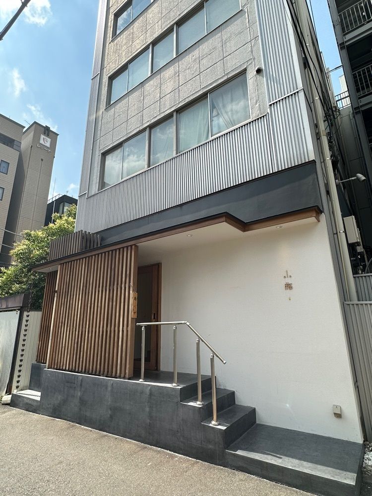 あんよさんが投稿した小梅 浦和総本店に関する口コミの画像