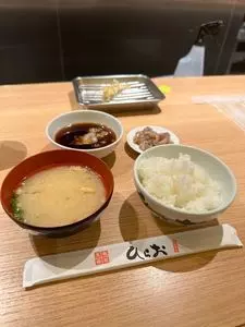 天麩羅処ひらお アクロス店