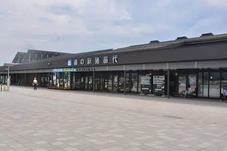 道の駅猪苗代