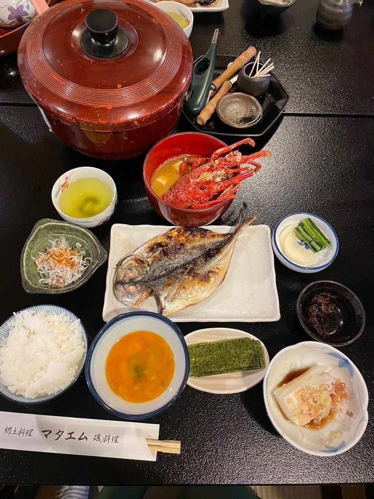 moka mamaさんが投稿した郷土料理の宿　マタエムに関する口コミの画像