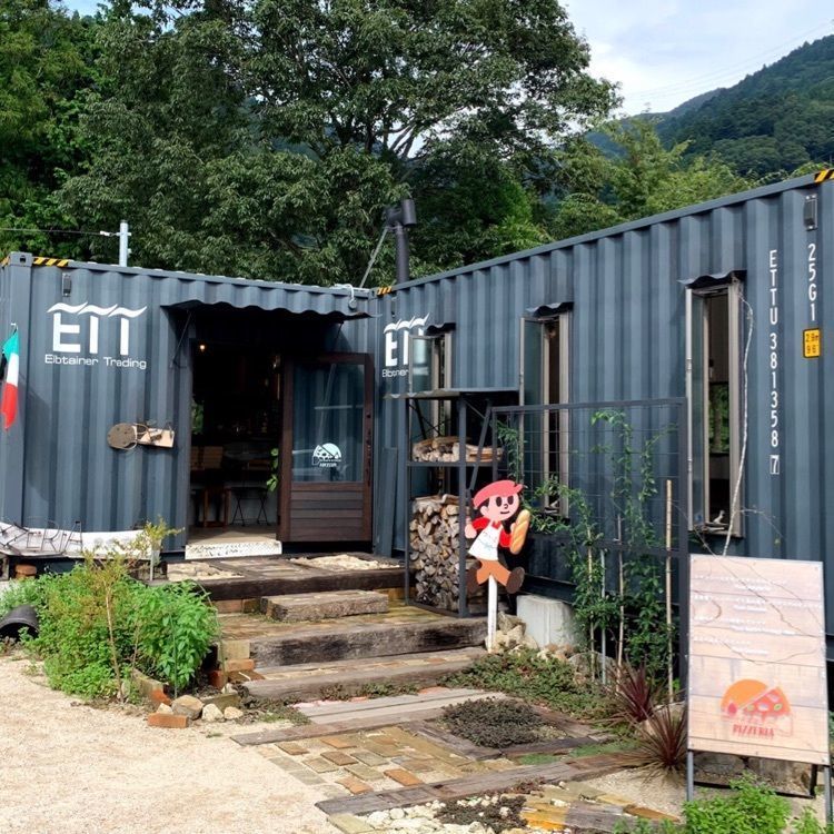 ＤＪゴン太さんが投稿した道の駅 奥永源寺渓流の里に関する口コミの画像