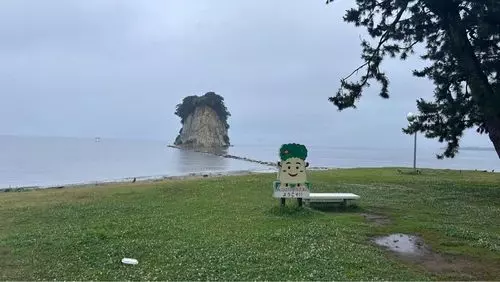 見附島