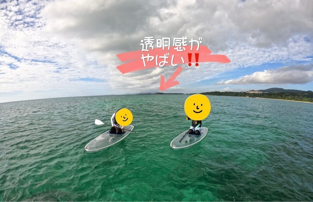 DREAMさんが投稿したMARINECLUBCREAに関する口コミの画像