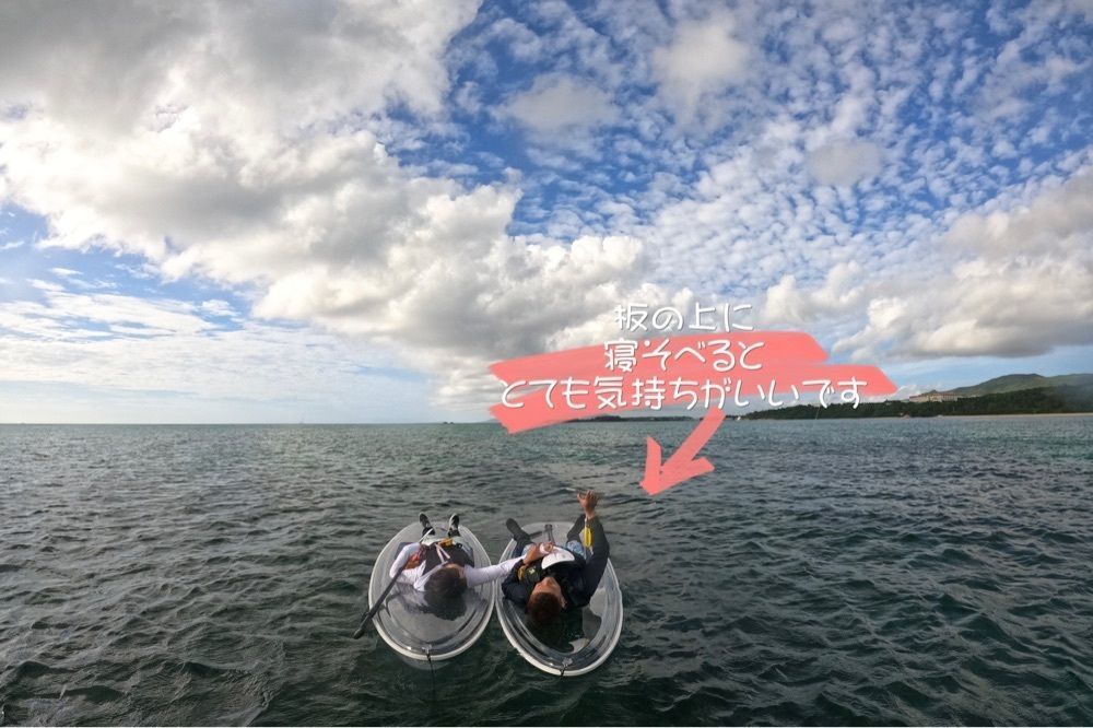 DREAMさんが投稿したMARINECLUBCREAに関する口コミの画像