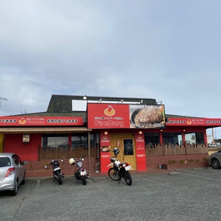 かめ_メグミさんが投稿したファイヤーバーグ いわき神谷店（Fire Burg）に関する口コミの画像