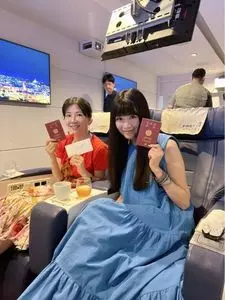 FIRST AIRLINES