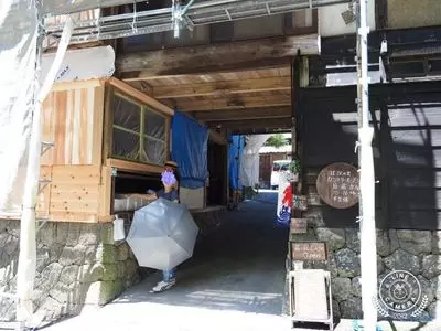 カントリーオーブン