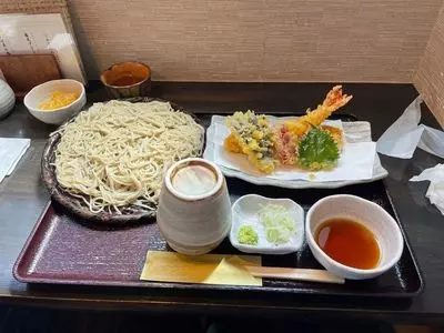 ふくね