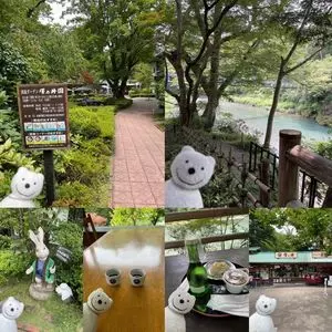 澤乃井園　清流ガーデン
