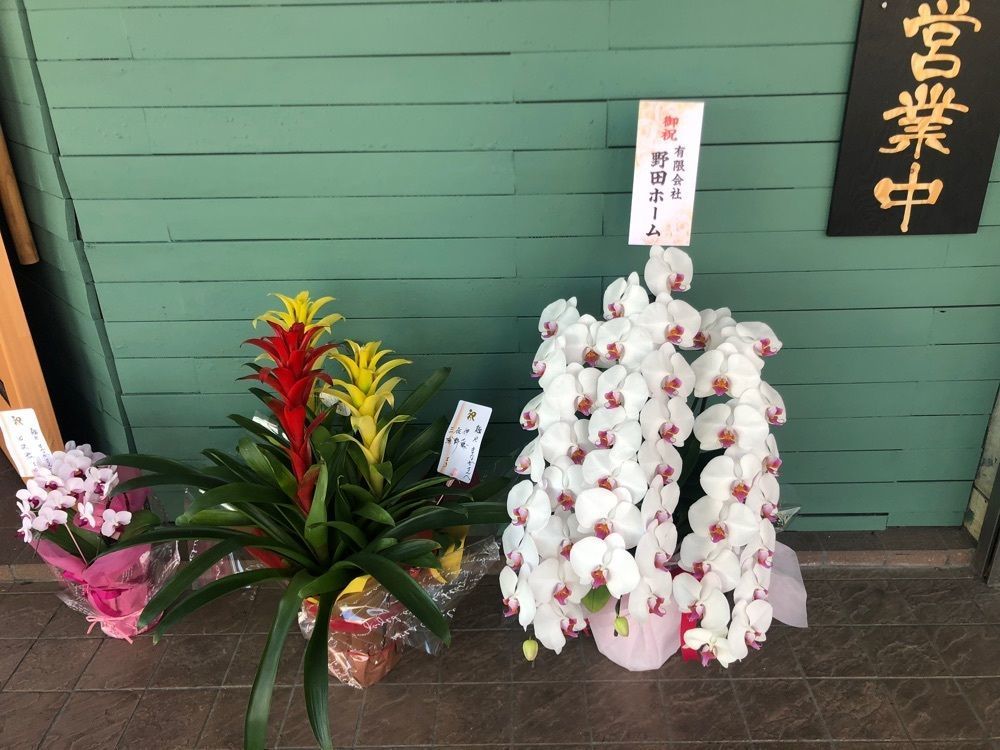 take.aさんが投稿した珍ちく林に関する口コミの画像