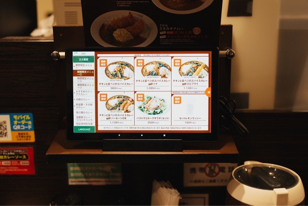 きゃっさーさんが投稿したCoCo壱番屋 東京メトロ東池袋駅前店（ココイチバンヤ）に関する口コミの画像