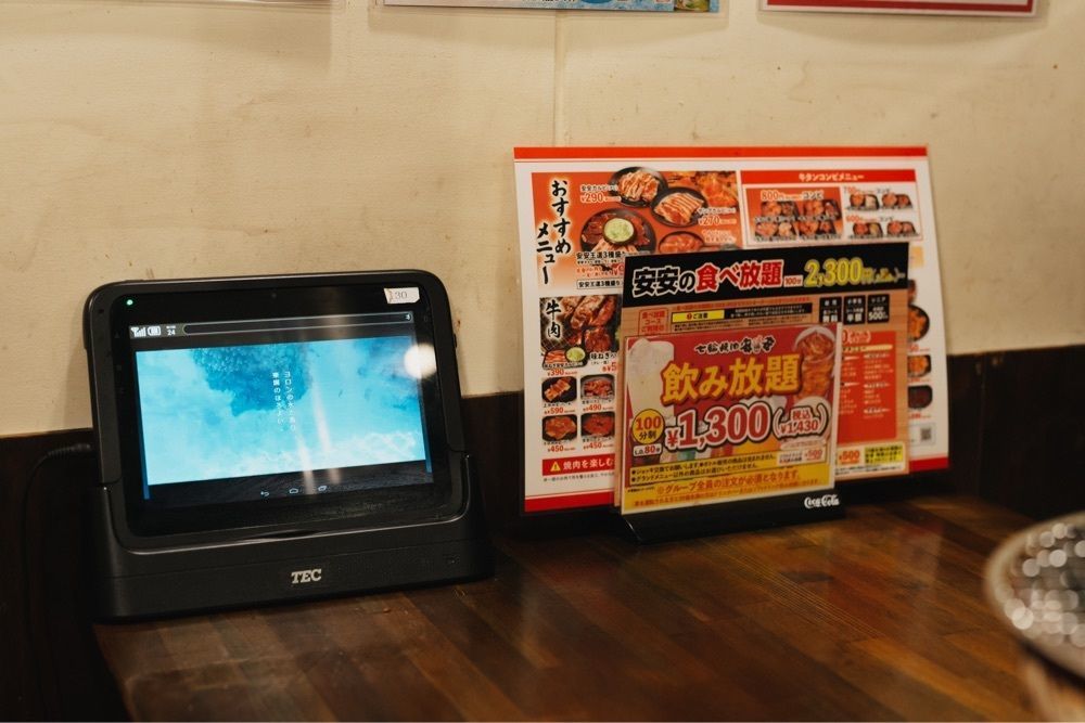きゃっさーさんが投稿したCoCo壱番屋 東京メトロ東池袋駅前店（ココイチバンヤ）に関する口コミの画像