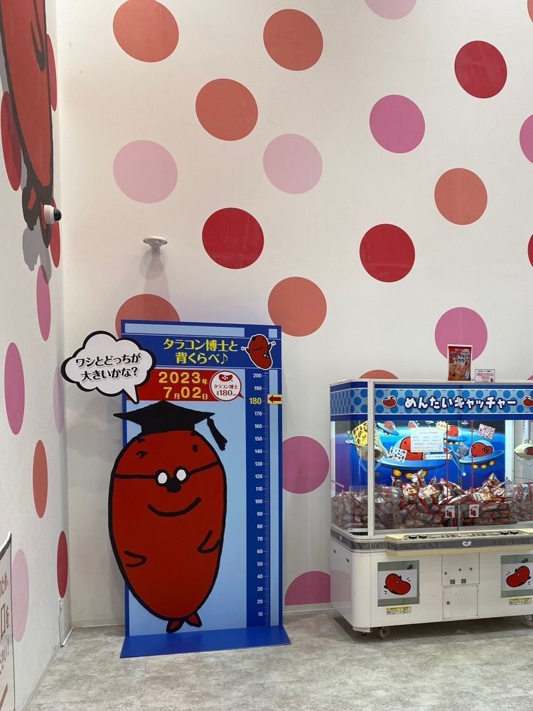 シルバーさんが投稿したかねふく　めんたいパークびわ湖に関する口コミの画像