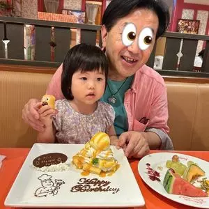 ピッツェリア マリノ 緑店（Pizzeria MARINO）