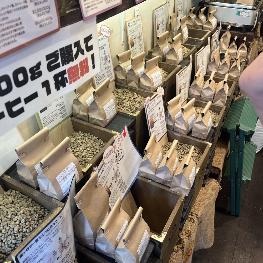 ロッシフミさんが投稿した豆虎 富ヶ谷焙煎所に関する口コミの画像
