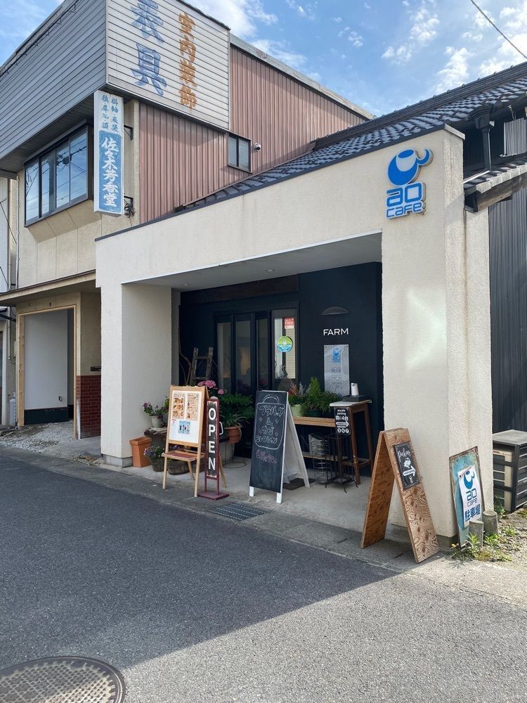鉄道王さんが投稿したアオカフェに関する口コミの画像