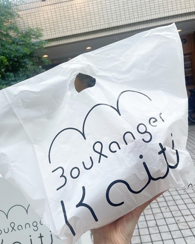 mai626さんが投稿したブランジェ カイチ（Boulanger Kaiti）に関する口コミの画像