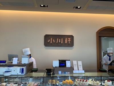 施設画像