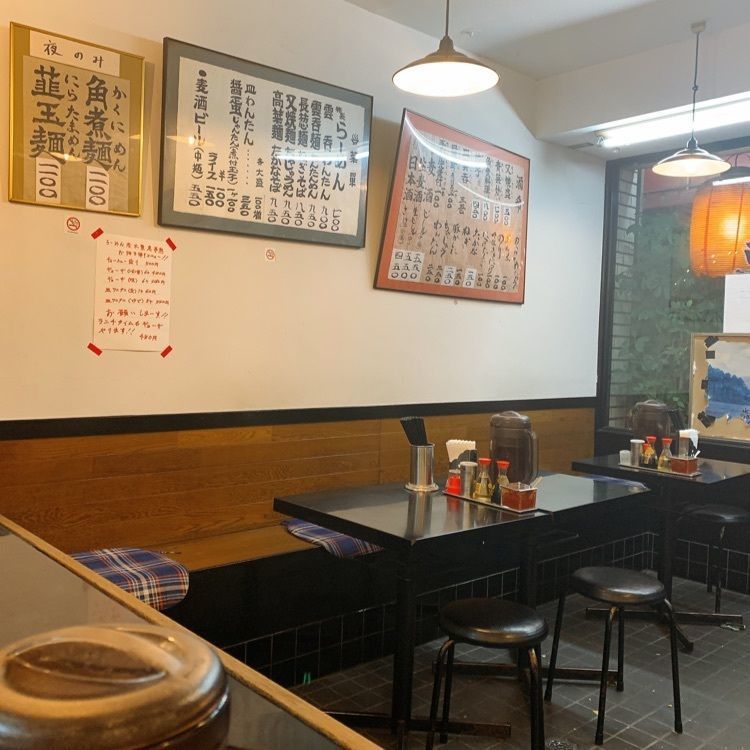 あらぐるさんが投稿したラーメン茂木（もぎ）に関する口コミの画像