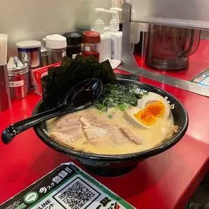 八王子 大和家