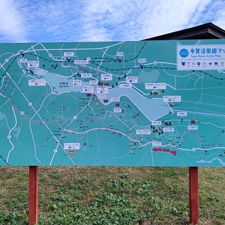 ＤＪゴン太さんが投稿した道の駅　しょうなん 農産物直売所に関する口コミの画像