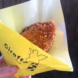 ジラッファ 鎌倉小町通り店（Giraffa）