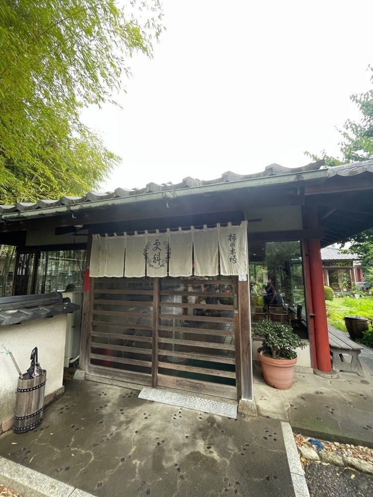 Yoshikazu Ozawaさんが投稿した柿の木坂 更科 小岩店（かきのきざか さらしな）に関する口コミの画像