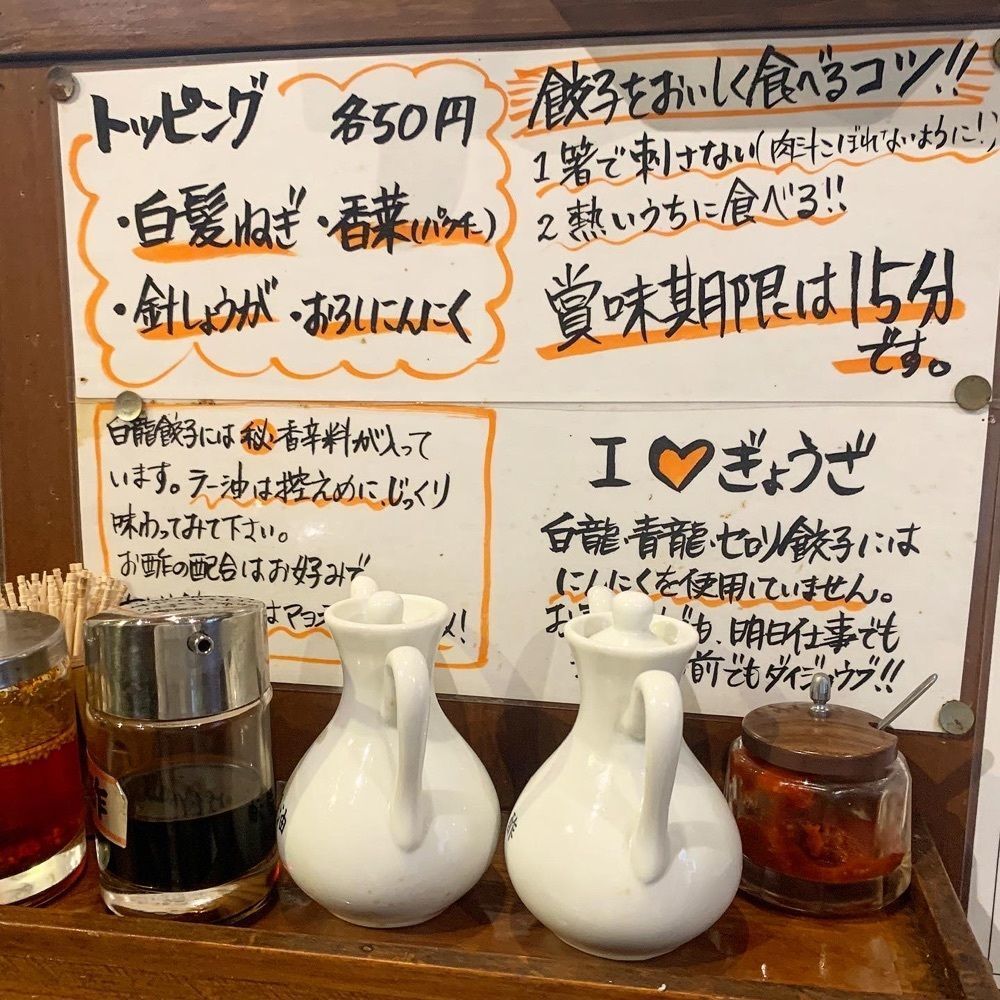 kaze_gourmetさんが投稿したPAIRON 飯田橋本店（パイロン）に関する口コミの画像